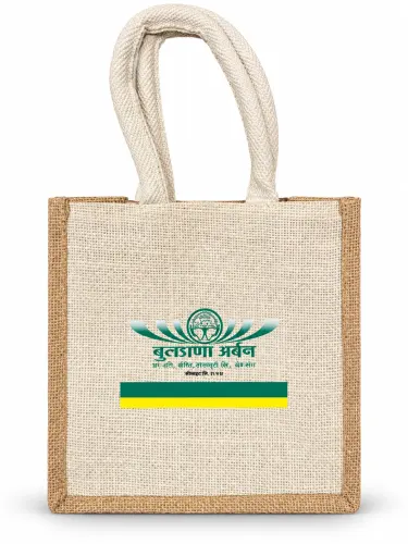 Jute Bag Green Logo