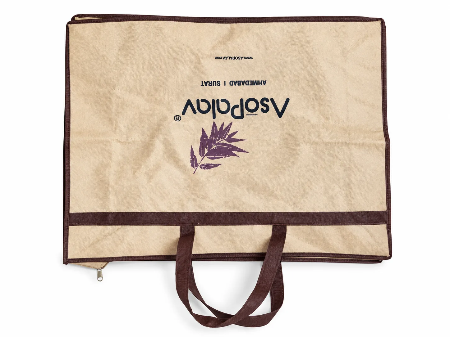 Beige Suit Cover with Brown Trim – Front view