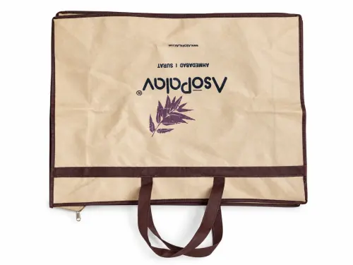 Beige Suit Cover with Brown Trim