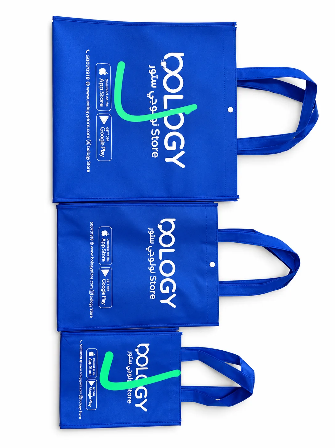 Blue Non-Woven Bags (Set of 3 Sizes) – Set view