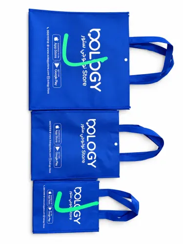 Blue Non-Woven Bags (Set of 3 Sizes)